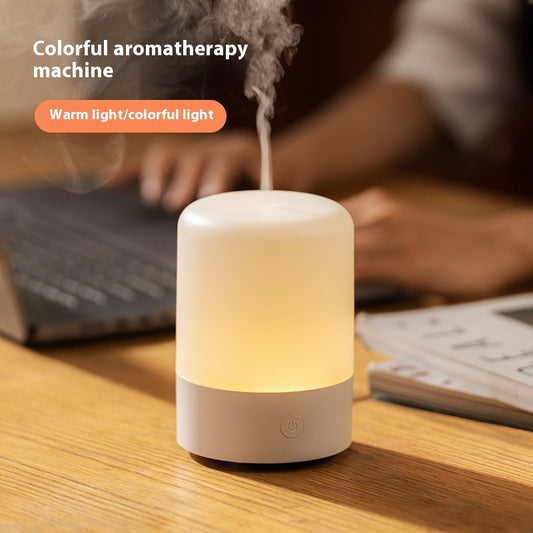 Aroma Diffuser USB Desktop Bedroom Fragrance Machine Small Humidifier